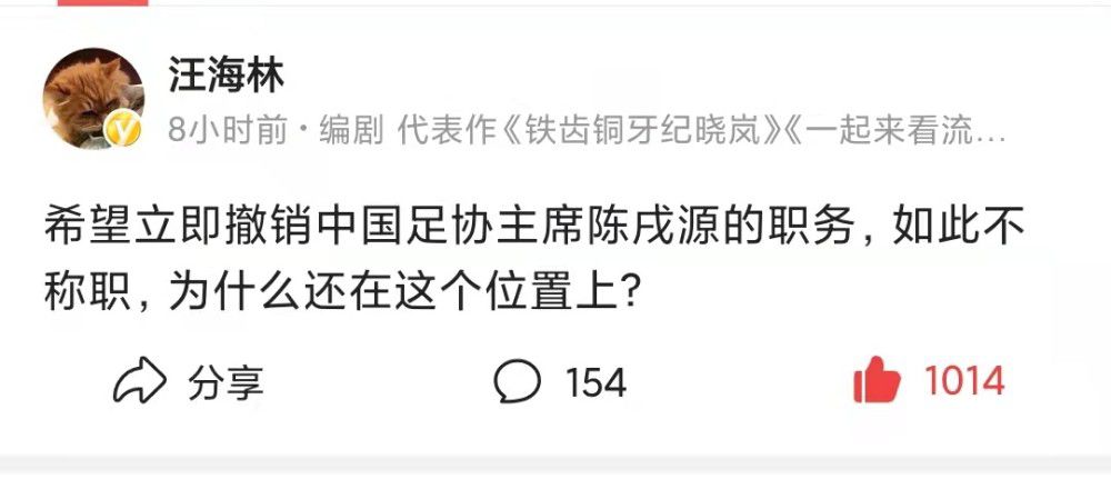 而终极海报中，主演三人五个角色身处在一个三角位置之中，分别望向不同的方向，背景中交错的线条，似乎暗示着时空交错中，他们即将迎来全新故事